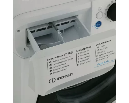 Стиральная машина Indesit BWUA 41051 WB RU белый