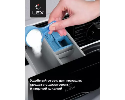 Стиральная машина LEX LWM08512WID белый/черный