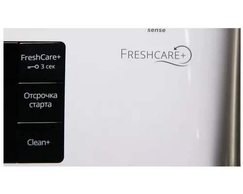 Стиральная машина Whirlpool FWSG61053W