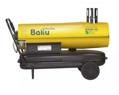 Тепловая пушка Ballu BHDN-30