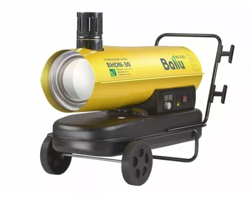 Тепловая пушка Ballu BHDN-30