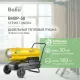 Тепловая пушка Ballu BHDP-50