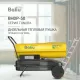 Тепловая пушка Ballu BHDP-50