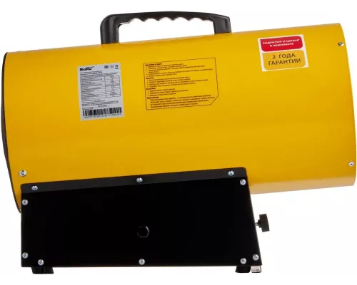 Тепловая пушка Ballu BHG-30LS