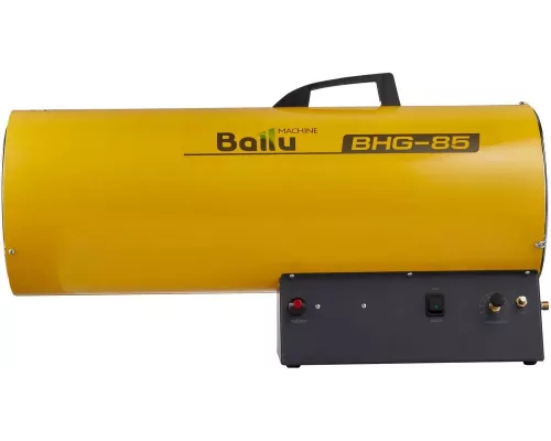 Тепловая пушка Ballu BHG-85