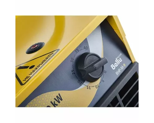 Тепловая пушка Ballu BHP-M-9