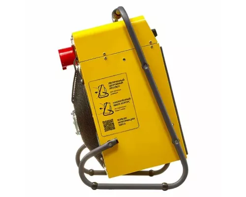 Тепловая пушка Ballu BHP-M2-20