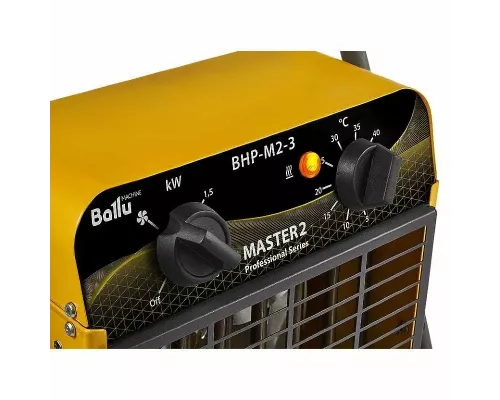 Тепловая пушка Ballu BHP-M2-3