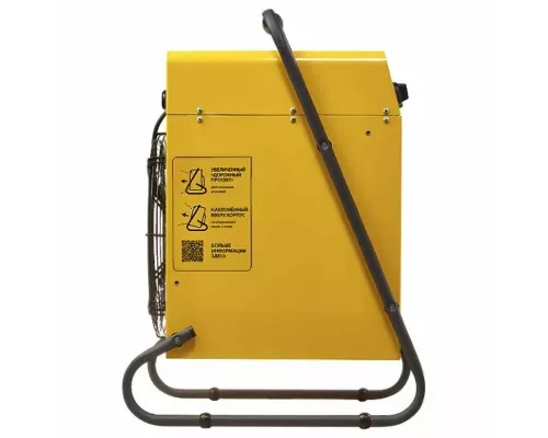 Тепловая пушка Ballu BHP-M2-30