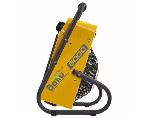 Тепловая пушка Ballu BHP-M2-5