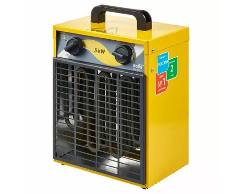 Тепловая пушка Ballu BHP-ME-5