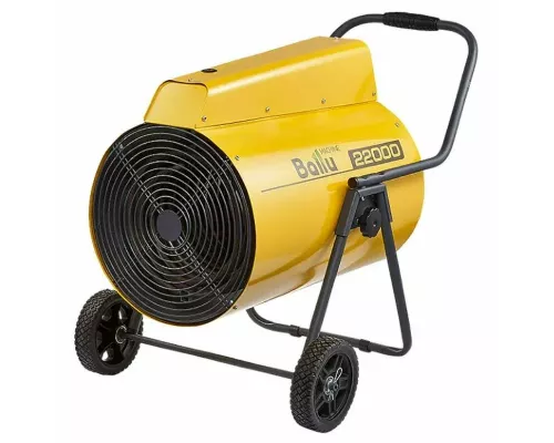 Тепловая пушка Ballu BHP-P2-22