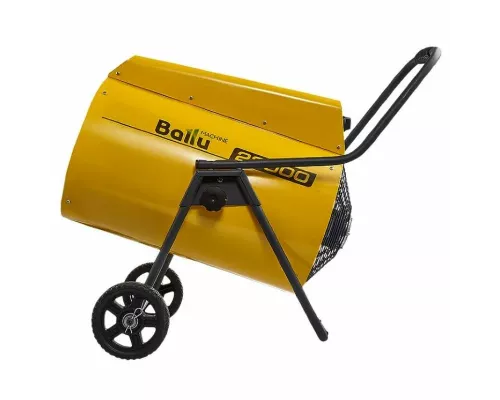 Тепловая пушка Ballu BHP-P2-22