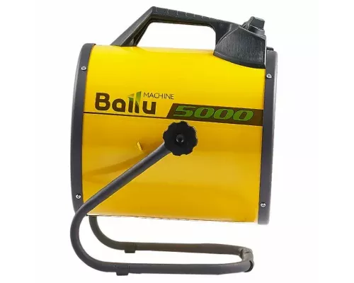 Тепловая пушка Ballu BHP-P2-5