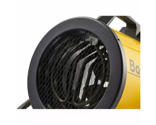 Тепловая пушка Ballu BHP-P2-5