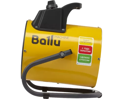 Тепловая пушка Ballu BHP-PE2-2