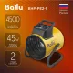 Тепловая пушка Ballu BHP-PE2-5