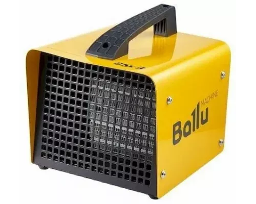 Тепловая пушка Ballu BKX-3 желтый