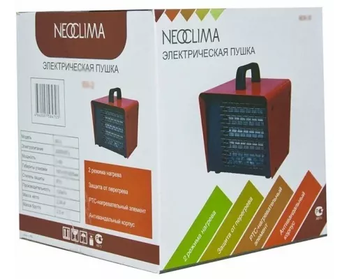 Тепловая пушка NeoClima KX-3