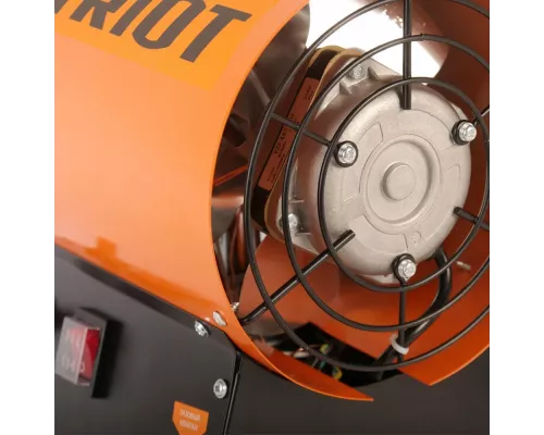 Тепловая пушка PATRIOT GS 16 оранжевый