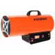 Тепловая пушка PATRIOT GS 50 оранжевый