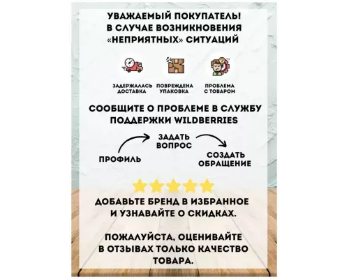 Тепловая пушка PATRIOT GS 50 оранжевый