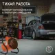 Тепловая пушка PATRIOT PT-R 2 оранжевый