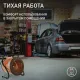 Тепловая пушка PATRIOT PT-R 3 оранжевый