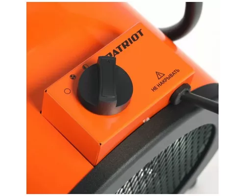 Тепловая пушка PATRIOT PT-R 3 оранжевый