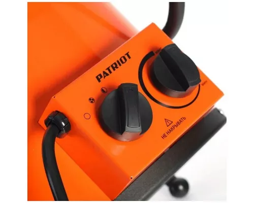Тепловая пушка PATRIOT PTR 5 оранжевый