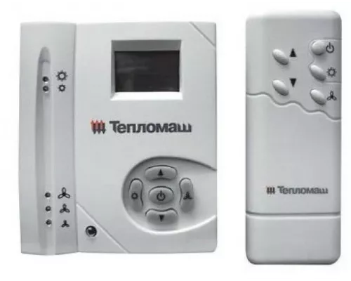 Тепловая завеса Тепломаш КЭВ-12П2022Е