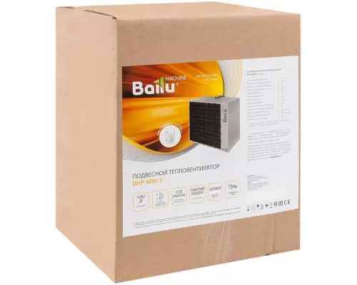Тепловентилятор Ballu BHP-MW-5
