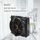 Тепловентилятор Ballu BHP-W2-40-LN