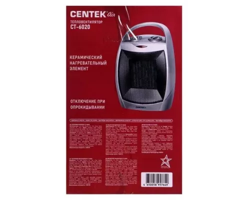Тепловентилятор Centek CT-6020