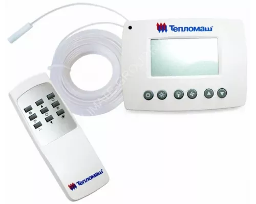 Тепловентилятор Тепломаш КЭВ-25Т3 W2