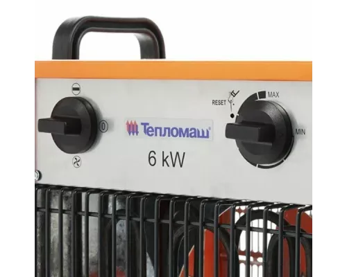 Тепловентилятор Тепломаш КЭВ-6С41Е