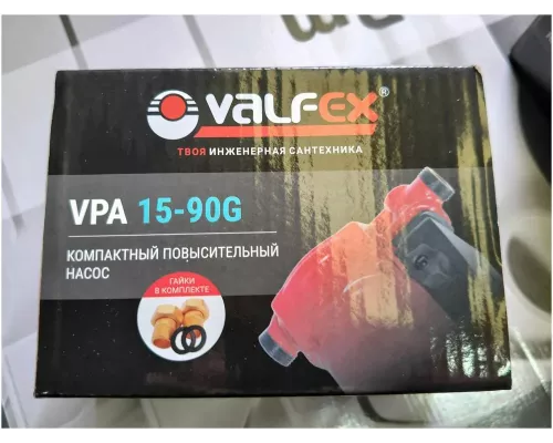 Циркуляционный насос VALFEX VPA15-90 (с гайками)
