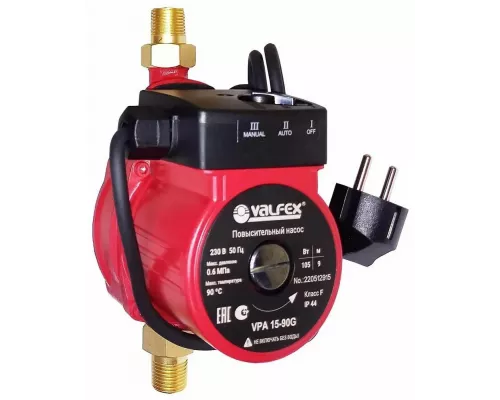 Циркуляционный насос VALFEX VPA15-90 (с гайками)