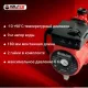 Циркуляционный насос VALFEX VPA15-90 (с гайками)