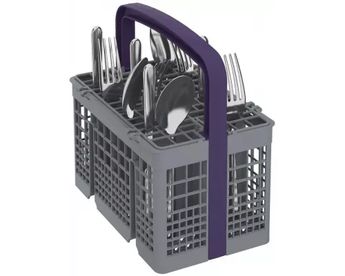 Встраиваемая посудомоечная машина Beko BDIN16520