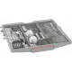 Встраиваемая посудомоечная машина Bosch SBH4ECX10E