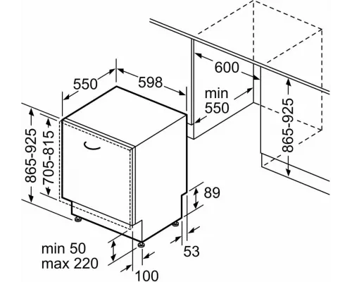 Встраиваемая посудомоечная машина Bosch SBH4ECX10E