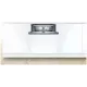 Встраиваемая посудомоечная машина Bosch SMV4HVX37E