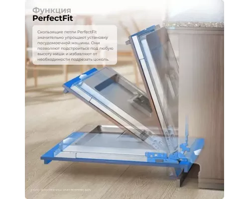 Встраиваемая посудомоечная машина Electrolux KEAC3200L