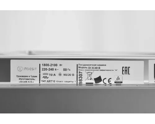 Встраиваемая посудомоечная машина Indesit DI 3C49 B