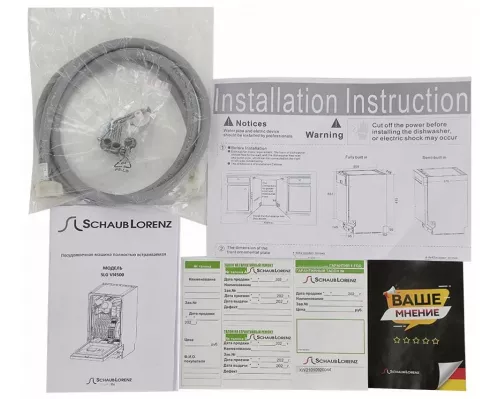 Встраиваемая посудомоечная машина Schaub Lorenz SLG VI4500