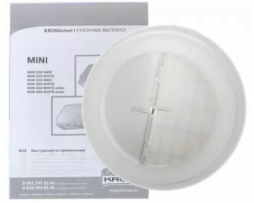 Встраиваемая вытяжка KRONA Mini 900 белый