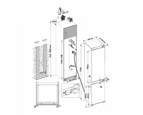 Встраиваемый холодильник KRONA ZELLE RFR белый