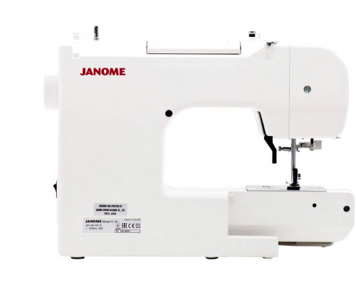 Швейная машина Janome EL-120