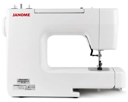 Швейная машина Janome LW-10 белый